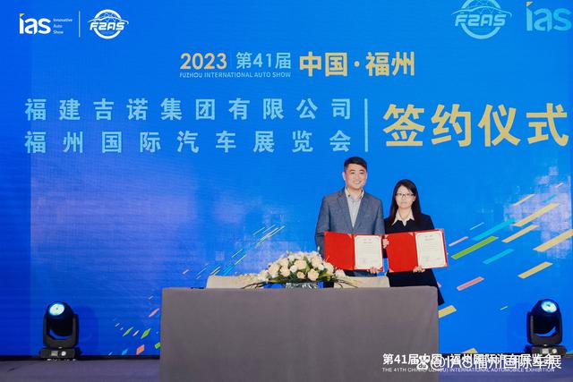 深圳球队福州四分之吃，以相对优势成功的简单介绍