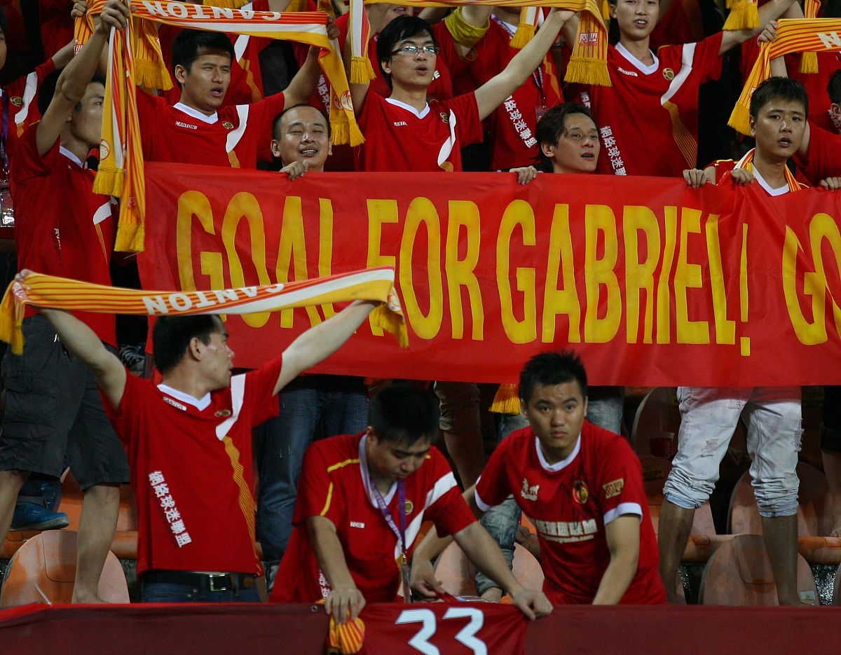 开云体育入口-球队夺冠短视频引发球迷赞誉