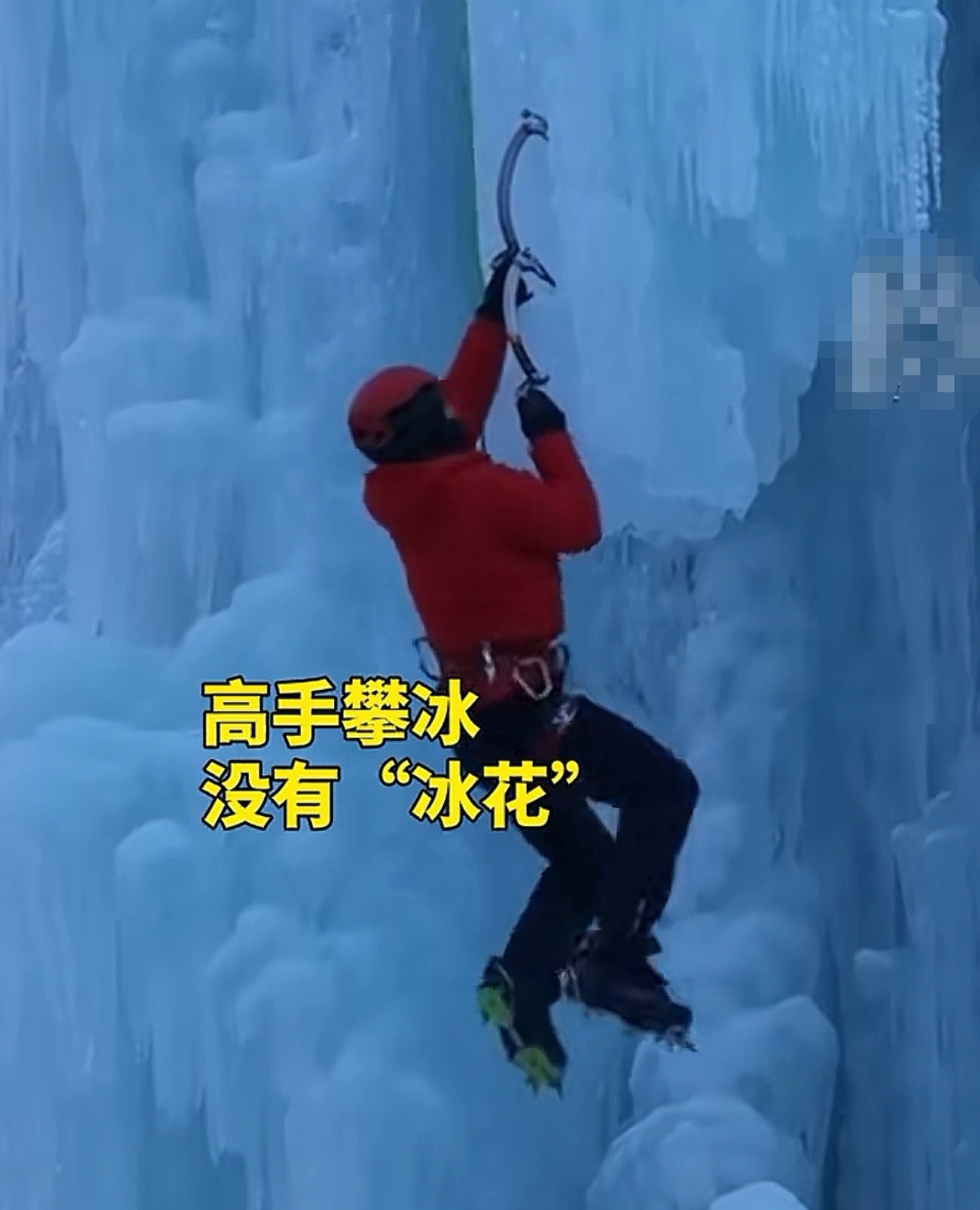 开云体育链接-关于运动员挑战极限，创造奇迹感动世界的信息