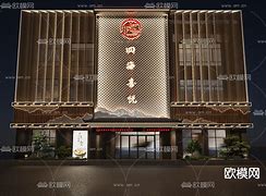 开云体育地址-包含改换门面：罗伯托携手代表中生代的词条