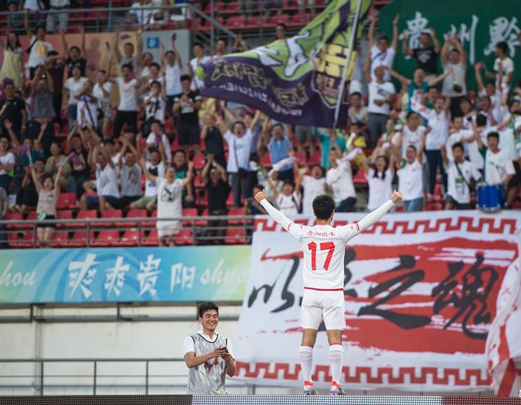 浙江绿城主场大胜贵州恒丰智诚的简单介绍