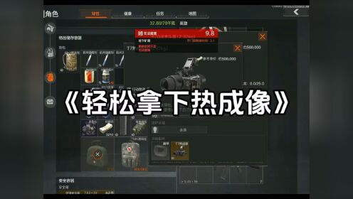 开云体育官网入口-包含瓦拉多利德战胜对手，强势突围拿下三分的词条