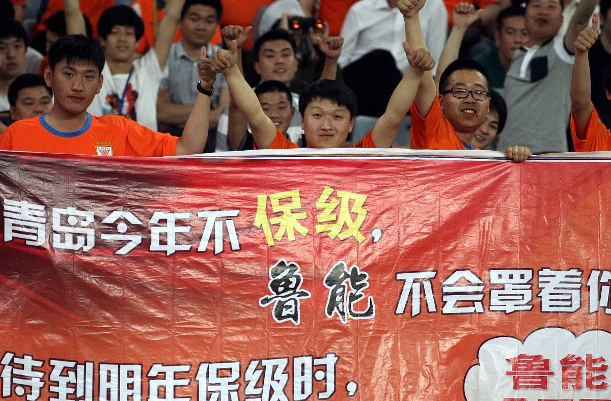 强强对决！国家队备战心态积极迎接挑战的简单介绍