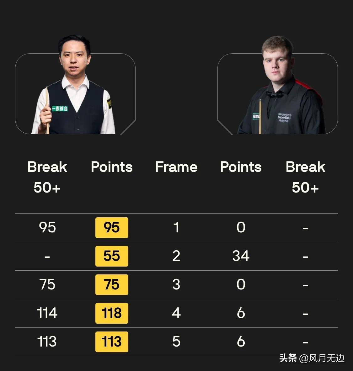 开云体育app下载-德国决意斗志昂扬，小组赛抢占晋级名额