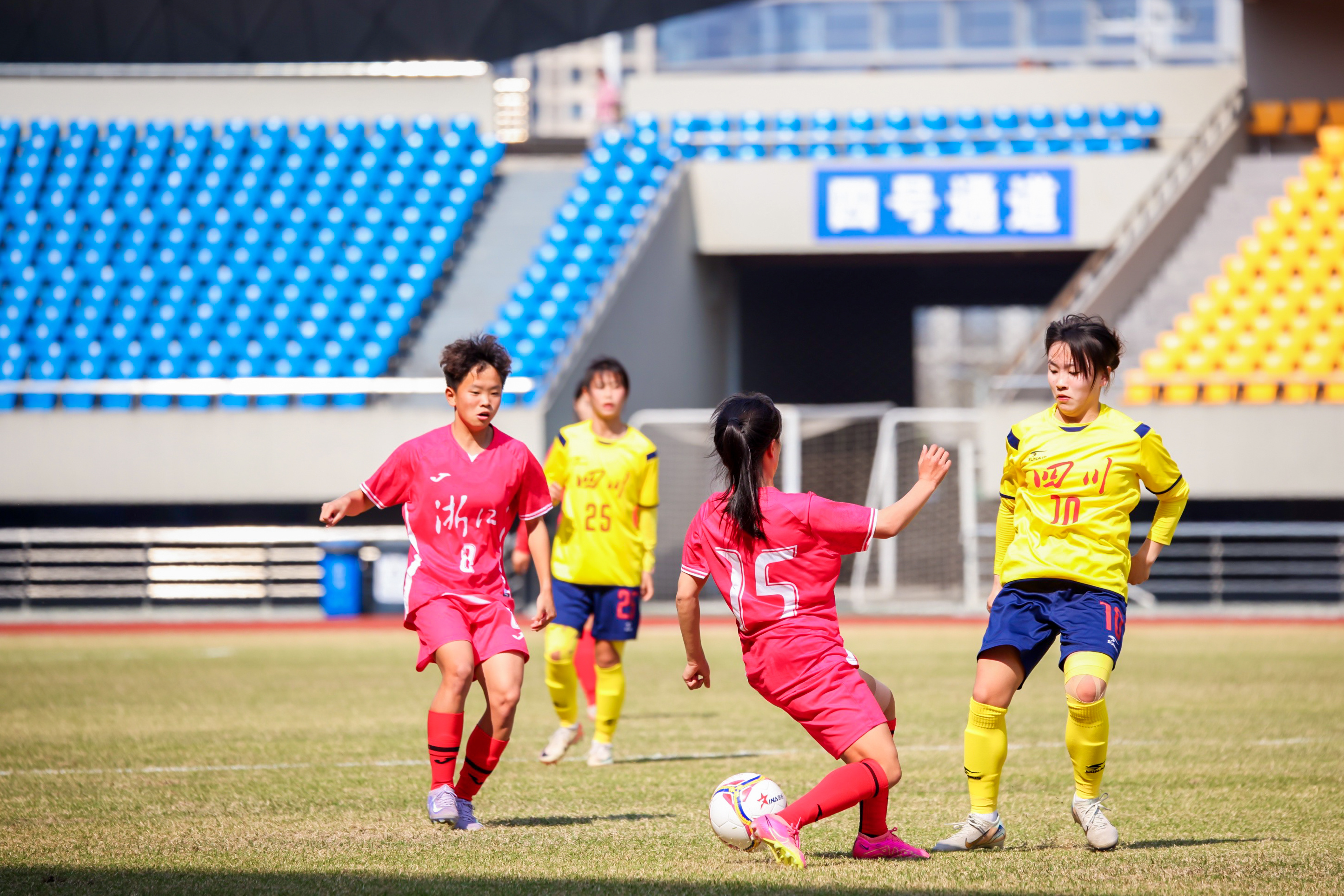 开云体育亚洲官网-精彩比赛中球队展现出骄人成绩