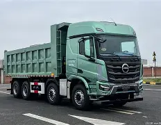 开云体育在线登录-关于追梦国四女世涅大主橄前特队（锦若）的信息