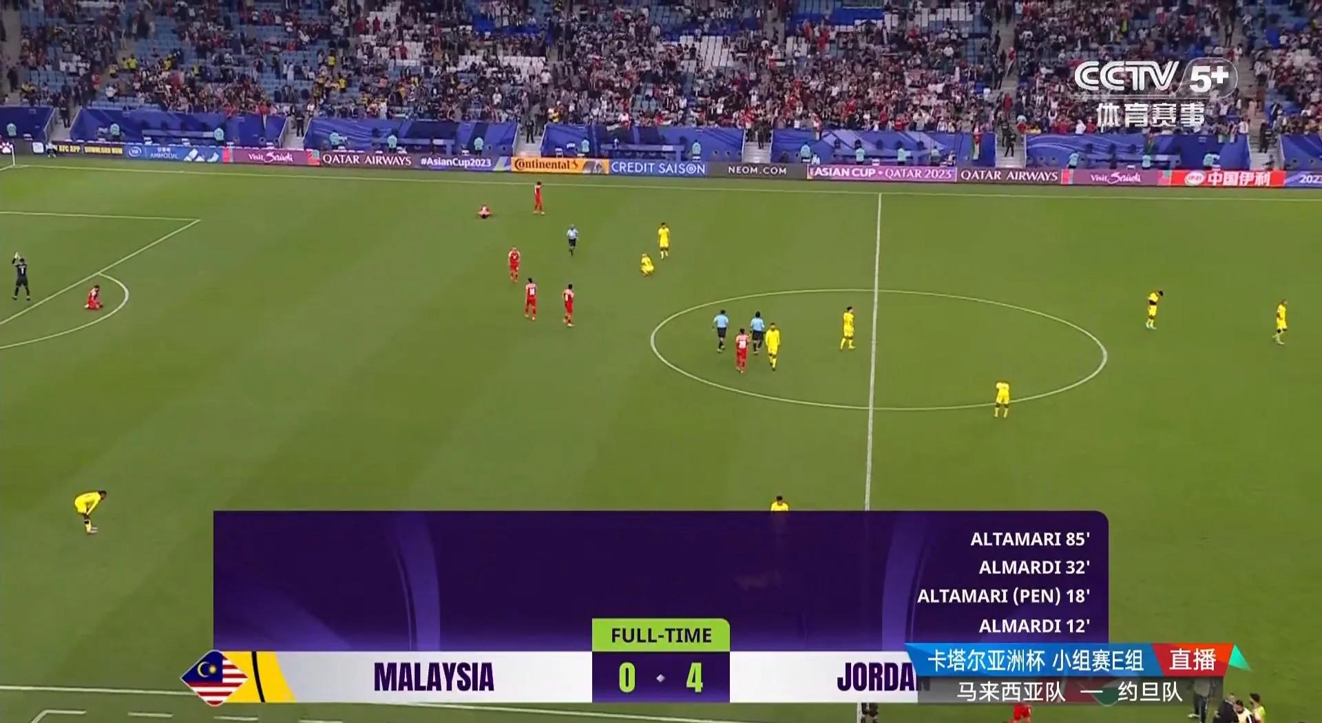 开云体育app下载-比分激烈，补时赢家扭转赛局的简单介绍