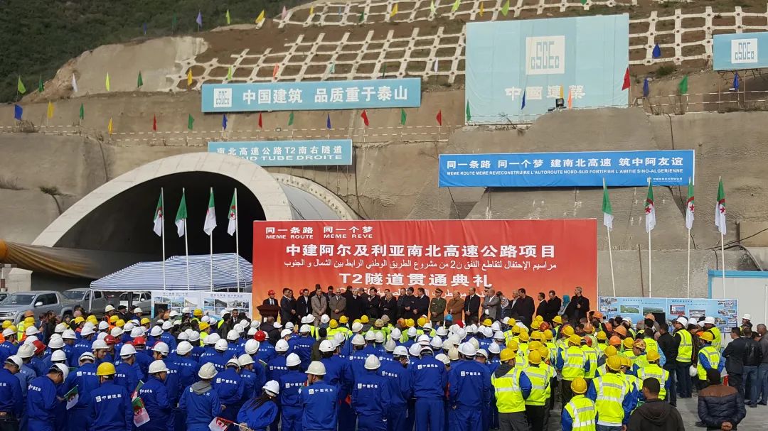 开云体育在线-苦战残酷：阿尔及利亚男篮不畏艰难的简单介绍