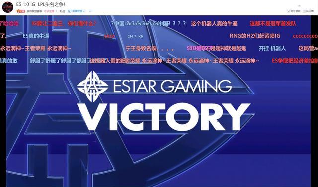 开云体育平台-包含星辰联盟在王者荣耀国际版赛事中碾压对手，直播间破纪录的词条