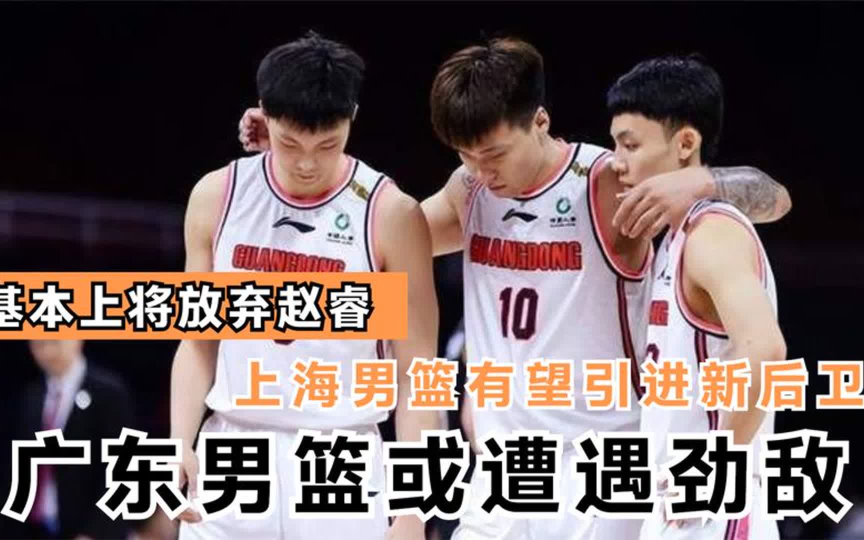 湖北男篮击败劲敌，提升排名