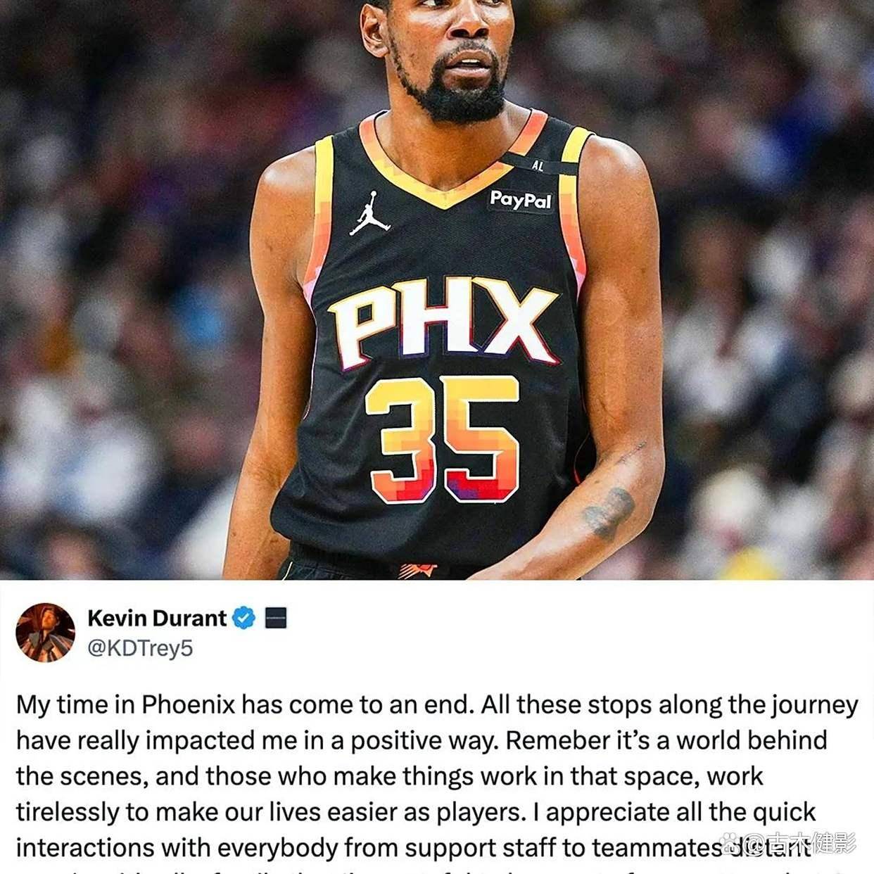 前NBA球员加盟欧洲强队，引发球迷热议