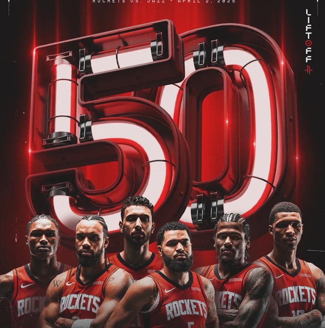 开云体育登录-关于巨星夺冠后表现飙升，团队士气高涨的信息