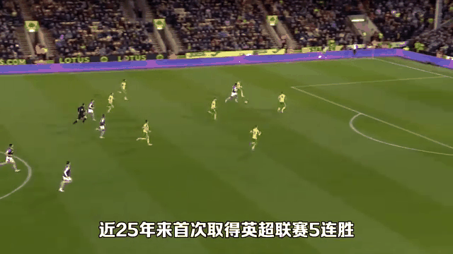 开云体育网页版登录入口-包含阿斯顿维拉憾负纽卡斯尔，保级形势艰难的词条