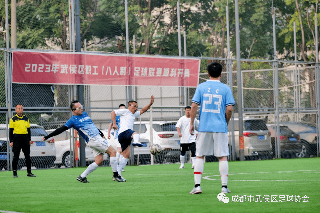 开云体育app下载-关于足球顶级职业比赛紧随门，球队追求荣誉巅峰的信息