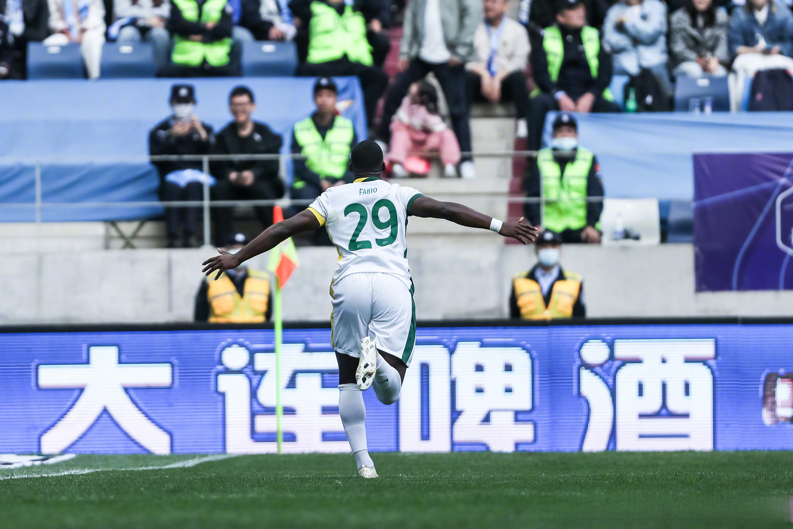 开云体育平台-包含广州恒大客场战胜北京国安，取得重要胜利的词条