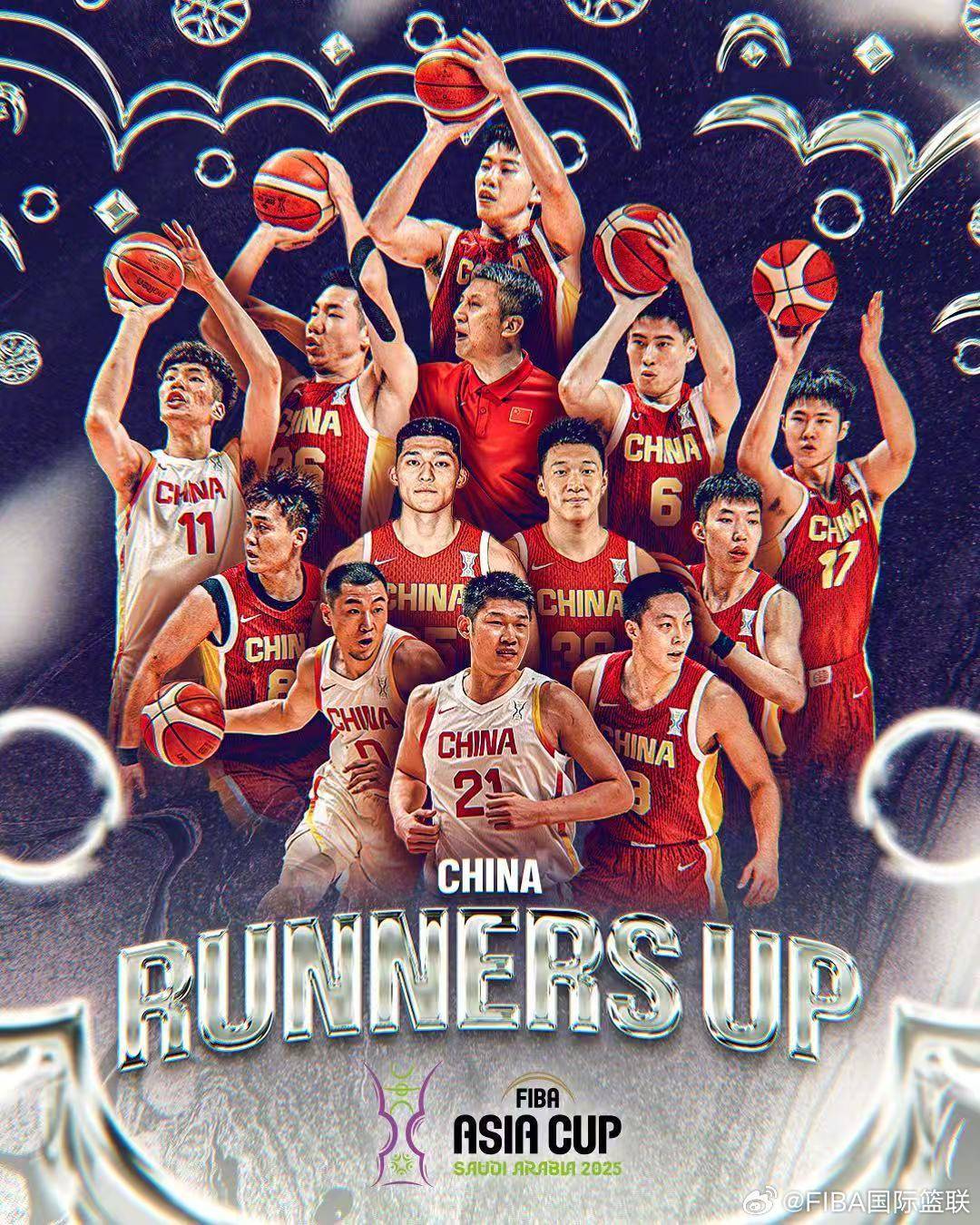 开云体育中国官网-欧洲俱乐部篮球联赛决赛进入紧张阶段