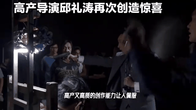 马略卡逆转战胜对手，创造惊喜胜利