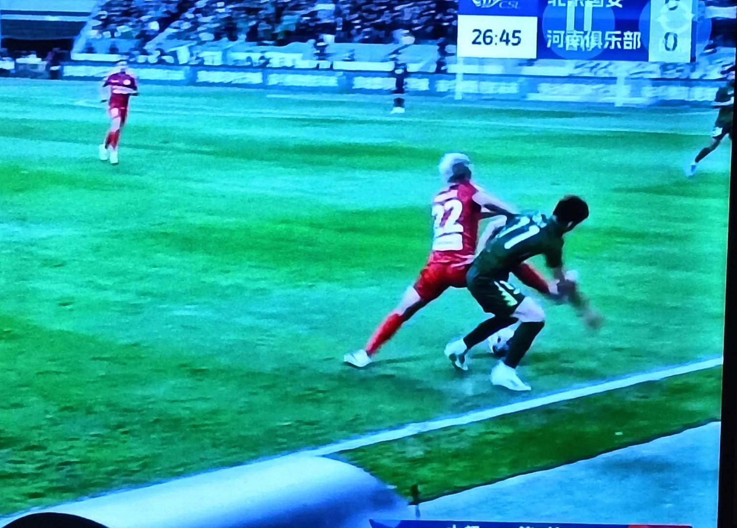 开云体育网页版-争议判罚成比赛焦点，球迷情绪激动不已