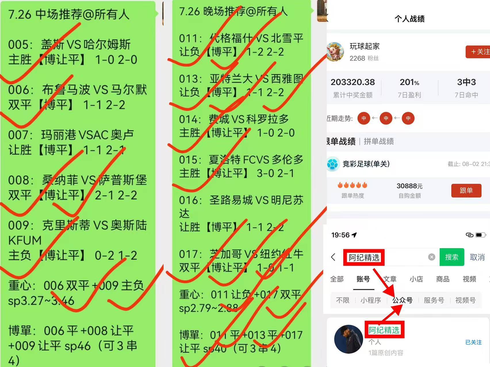 开云体育入口-汉诺威主场告捷，德乙升班马逐渐适应竞争