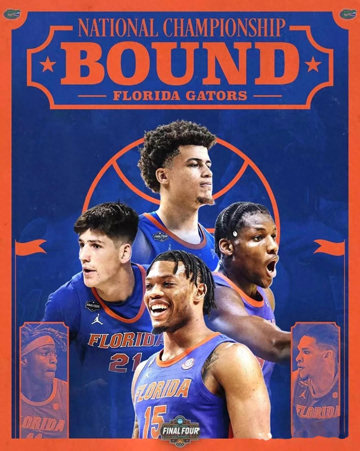 开云体育官方登录入口-美国大学篮球联赛四强争霸战今晚打响的简单介绍