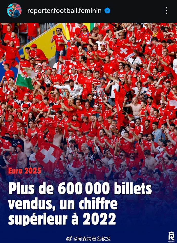 开云体育直播-奥地利女足在欧洲杯小组赛完胜