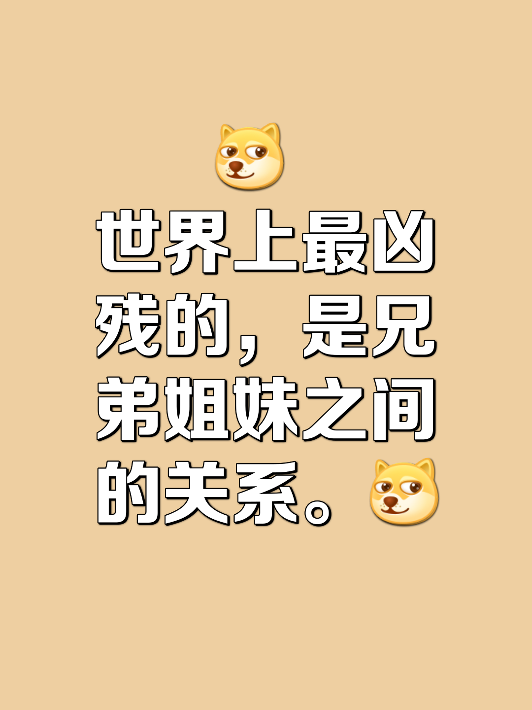 开云体育地址-真假难分，胜负利弊，双方拼尽全力