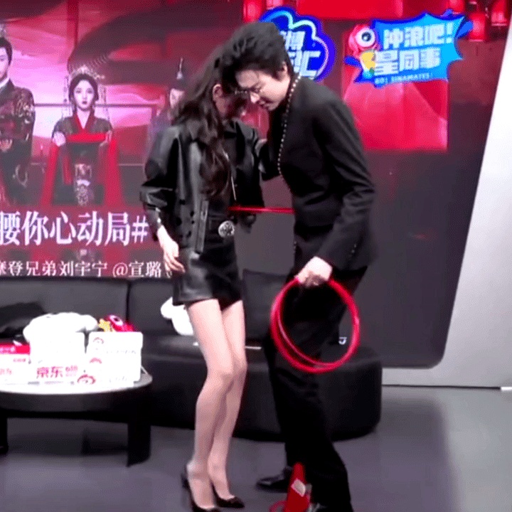 开云体育-这波操作封神，网友：这是人类能做到的？的简单介绍