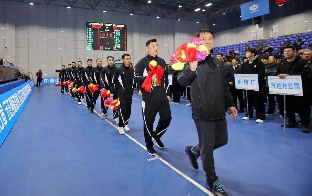 开云体育直播-体育精英无愧称号，各项项目热烈擂响战鼓的简单介绍