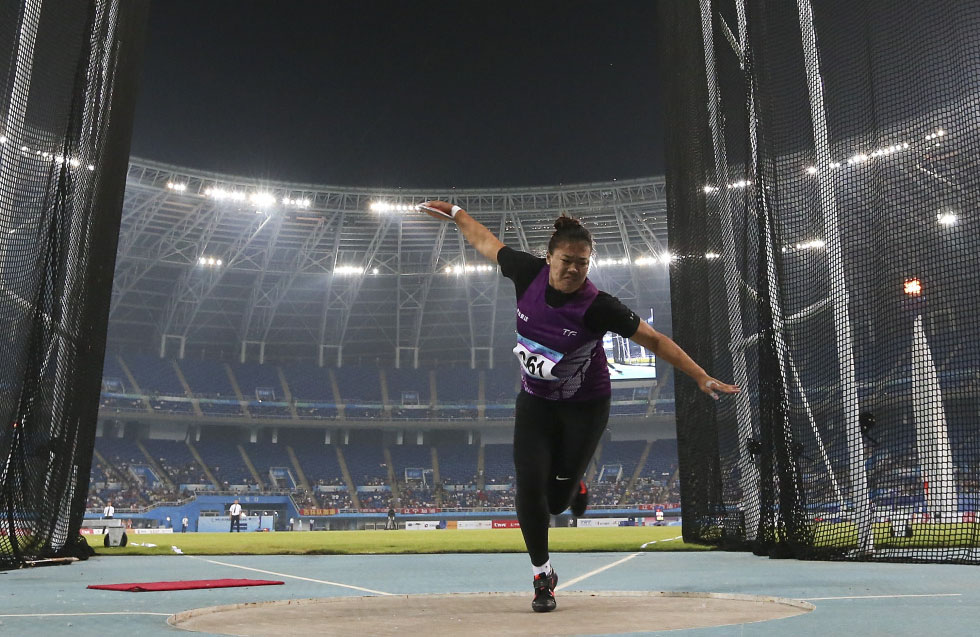 开云体育官网-包含落幕时刻精彩绝伦，土耳其队不负众望夺得冠军的词条