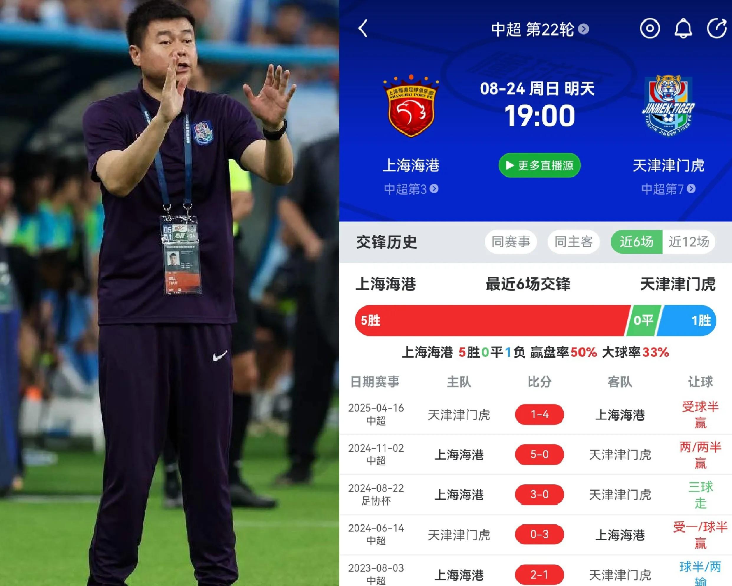 开云体育网页版登录入口-队员转会市场传闻频出，引发讨论的简单介绍